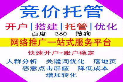 创新信息流广告策略：从案例看投放效果的提升