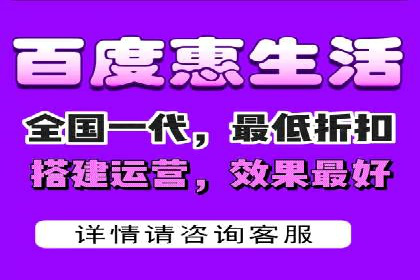 百度竞价赚钱案例：月收入稳步提升